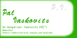 pal vaskovits business card